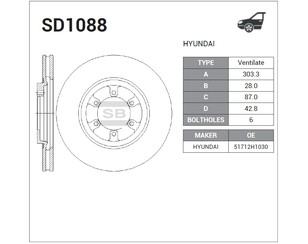 Диск тормозной передний вентилируемый для Hyundai Terracan 2001-2007 новый