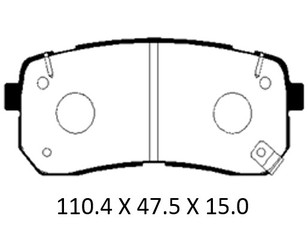 Колодки тормозные задние дисковые к-кт для Hyundai Starex H1/Grand Starex 2007> новый