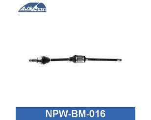 Полуось передняя правая для BMW X5 E70 2007-2013 новый