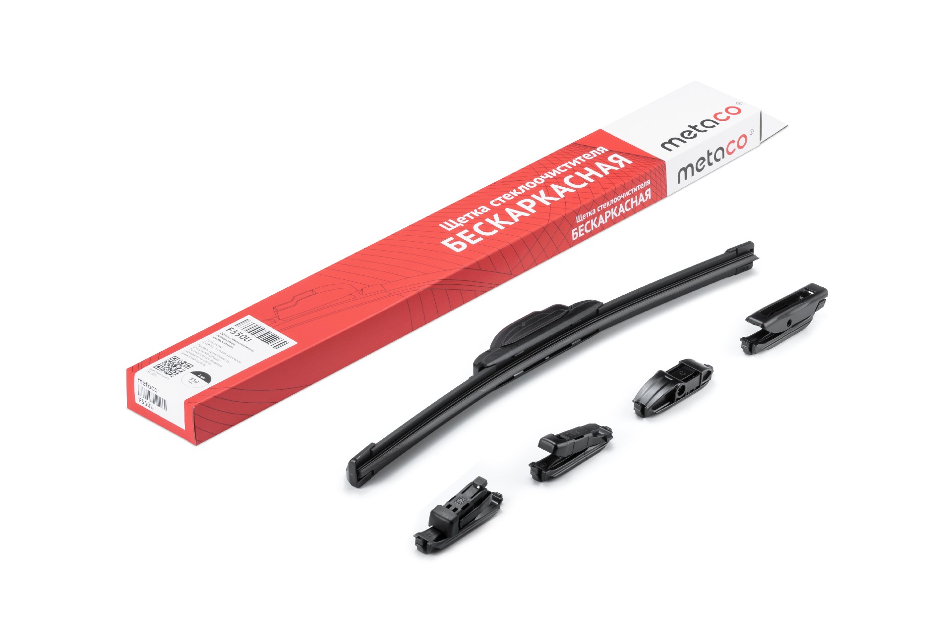 Щетка стеклоочистителя