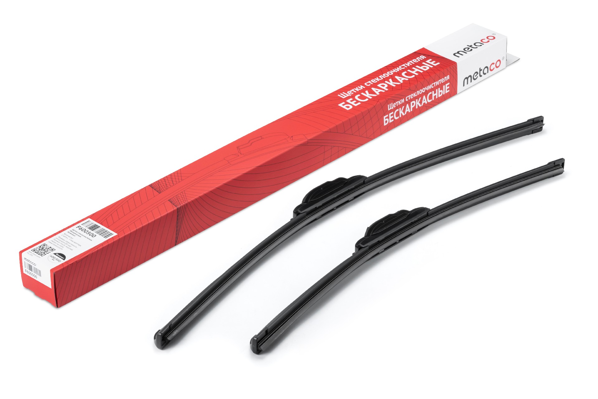 Щетки стеклоочистителя (к-кт)