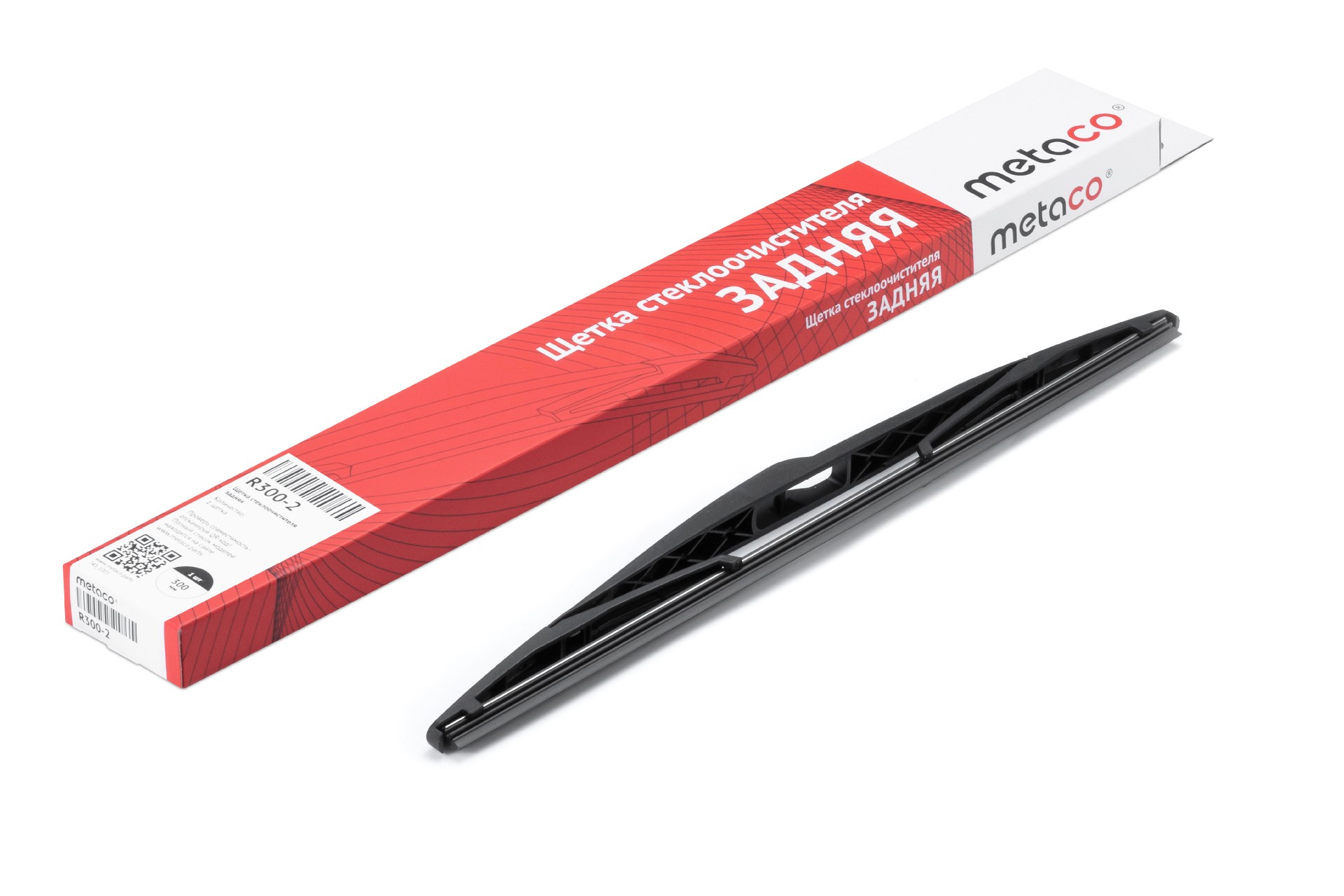 Щетка стеклоочистителя