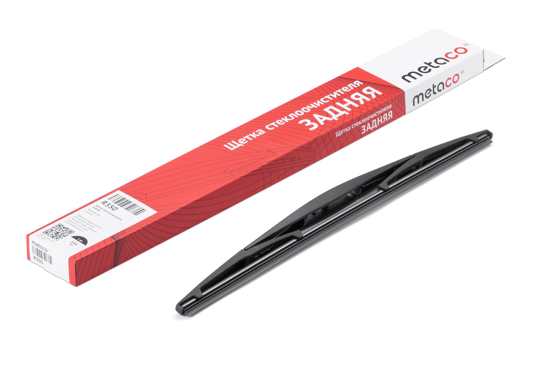 Щетка стеклоочистителя