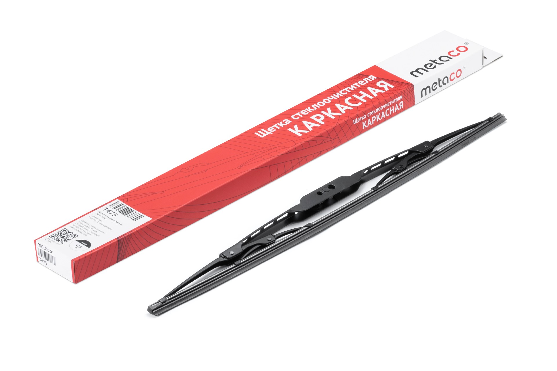 Щетка стеклоочистителя