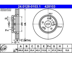 Диск тормозной передний вентилируемый для Mercedes Benz W124 E-Klasse 1993-1995 новый