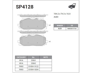 Колодки тормозные передние к-кт для Audi A8 [4N] 2018> новый