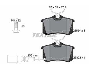 Колодки тормозные задние дисковые к-кт для Audi A2 [8Z0] 2000-2005 новый