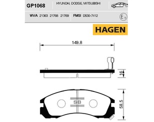 Колодки тормозные передние к-кт для Citroen C-Crosser 2008-2013 новый