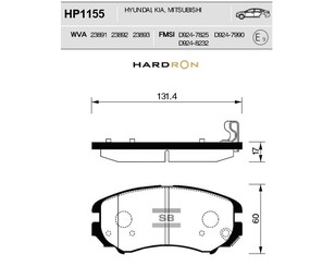 Колодки тормозные передние к-кт для Hyundai Tucson 2004-2010 новый