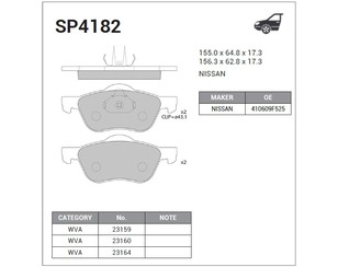 Колодки тормозные передние к-кт для Nissan Primera P11E 1996-2002 новый