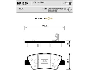 Колодки тормозные задние дисковые к-кт для Kia Cerato 2009-2013 новый