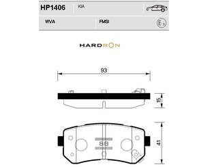 Колодки тормозные задние дисковые к-кт для Kia Picanto 2004-2011 новый