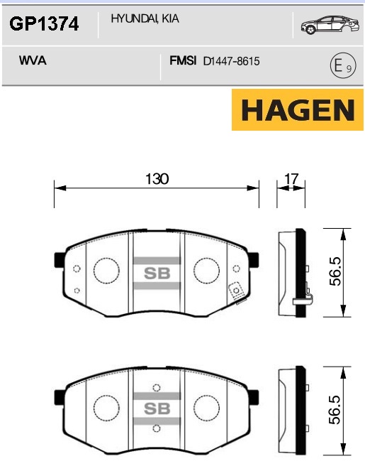 HAGEN Kолодки тормозные передние