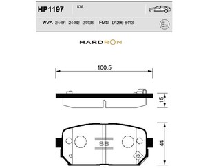 Колодки тормозные задние дисковые к-кт для Kia Carens 2006-2012 новый