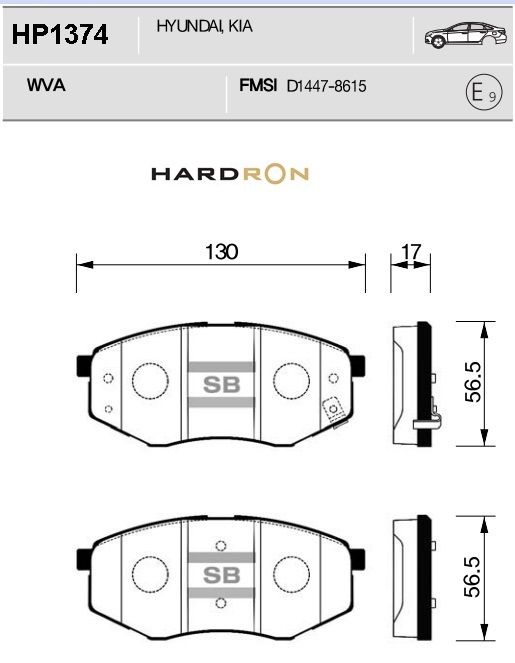 HARDRON Колодки тормозные передние