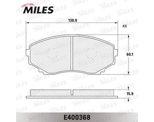 Колодки тормозные передние к-кт для Mazda MPV I (LV) 1988-1999 новый