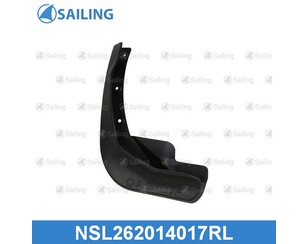 Брызговик передний левый для Nissan Qashqai (J11) 2014> от 1245 руб. вариантов (4) в Москве
