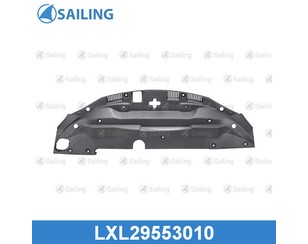 Кожух замка капота для Lexus IS 250/350 2005-2013 новый