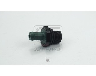 Клапан вентиляции картерных газов для Infiniti QX56/QX80 (Z62) 2010> новый