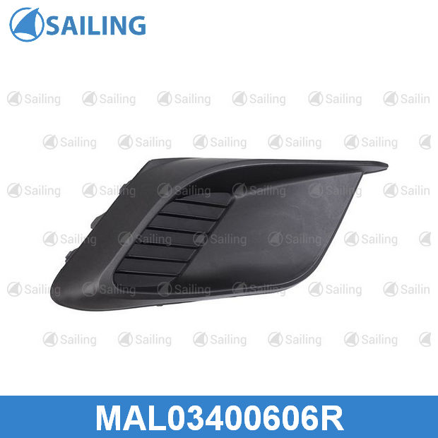 MAL03400606R Sailing Решетка в бампер правая от производителя по спец ...
