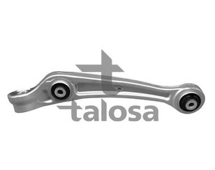 Рычаг передний нижний левый передний для Audi Allroad quattro 2012-2019 новый