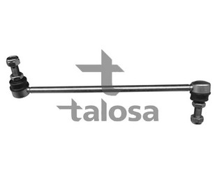 Стойка переднего стабилизатора правая для Nissan X-Trail (T31) 2007-2014 новый