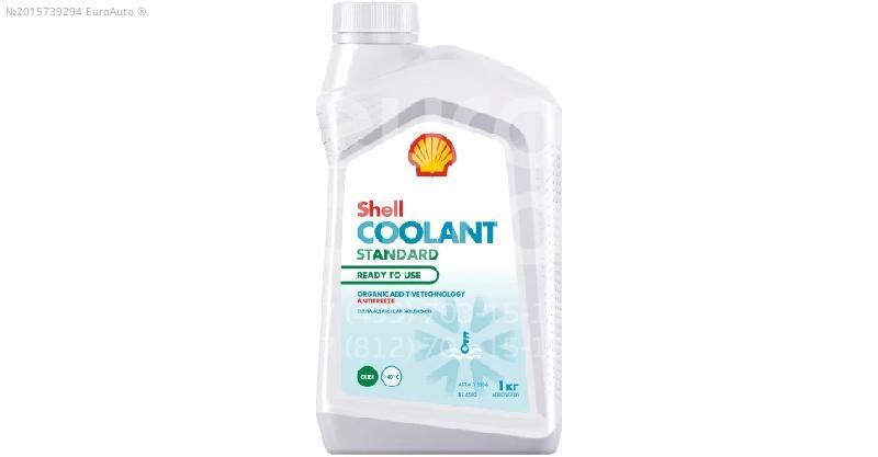 Производитель kg. Shell Coolant Standard. Производитель Shell. Shell llg124kg антифриз.