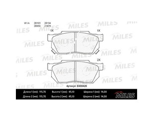 Колодки тормозные передние к-кт для Honda Civic 1988-1991 новый