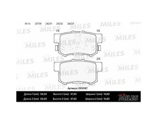 Колодки тормозные задние дисковые к-кт для Honda Crosstour 2010-2015 новый