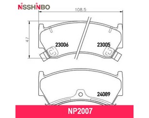 Колодки тормозные передние к-кт для Nissan Almera N15 1995-2000 новый