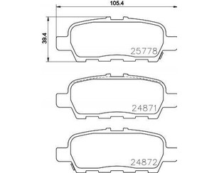 Колодки тормозные задние дисковые к-кт для Infiniti Q60/G COUPE (CV37) 2017> новый