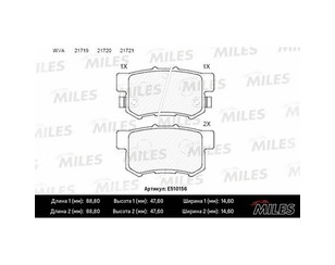 Колодки тормозные задние дисковые к-кт для Honda FR-V 2005-2010 новый