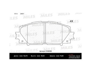 Колодки тормозные передние к-кт для Lexus CT 200H 2011-2018 новый