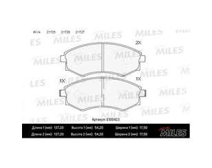 Колодки тормозные передние к-кт для Hyundai Tiburon 1996-2002 новый