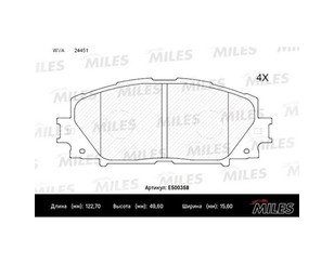 Колодки тормозные передние к-кт для Lexus CT 200H 2011-2018 новый