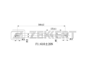 Амортизатор двери багажника для Honda Civic 2001-2005 новый