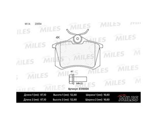 Колодки тормозные задние дисковые к-кт для Skoda Octavia (A4 1U-) 2000-2011 новый