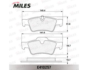 Колодки тормозные задние дисковые к-кт для Mercedes Benz W164 M-Klasse (ML) 2005-2011 новый