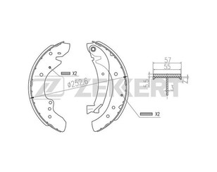 Колодки барабанные к-кт для Fiat Tipo 1988-1993 новый