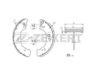 Колодки барабанные к-кт для Ford Transit 1994-2000 новый