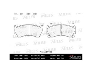 Колодки тормозные передние к-кт для Nissan Almera N15 1995-2000 новый