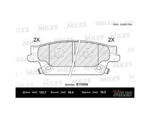 Колодки тормозные задние дисковые к-кт для Cadillac STS 2005-2011 новый