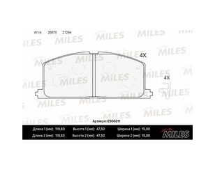 Колодки тормозные передние к-кт для Toyota Starlet P8 1989-1996 новый