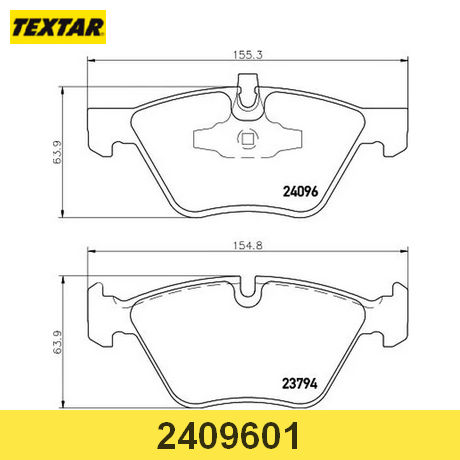 Колодки тормозные передние к-кт