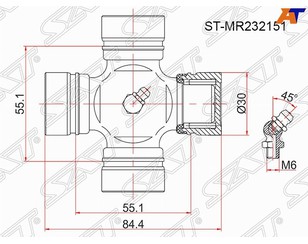 Крестовина карданного вала 30 для Mitsubishi Pajero/Montero II (V1, V2, V3, V4) 1997-2001 новый