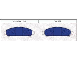 Колодки тормозные передние к-кт для Toyota Venza 2009-2017 новый