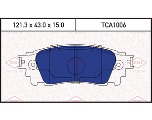 Колодки тормозные задние дисковые к-кт для Lexus UX200 2018> новый