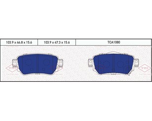 Оригинальные тормозные колодки в наличии для Nissan ashqai (J11) 2014 в Москве. 2 варианта