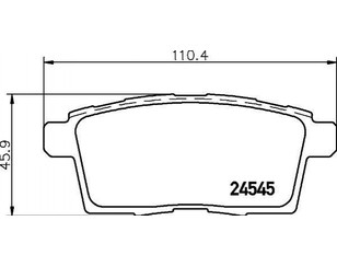 Колодки тормозные задние дисковые к-кт для Mazda CX 7 2007-2012 новый