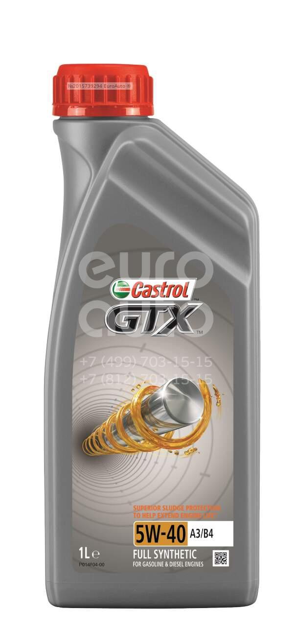 15B9F6 Castrol Масло моторное от производителя по спец цене купить в  Новосибирске